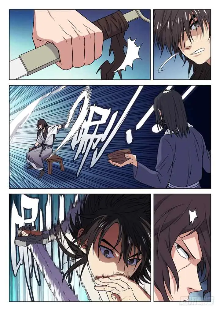 The Smiling Proud Wanderer II chapter 6 halaman 12