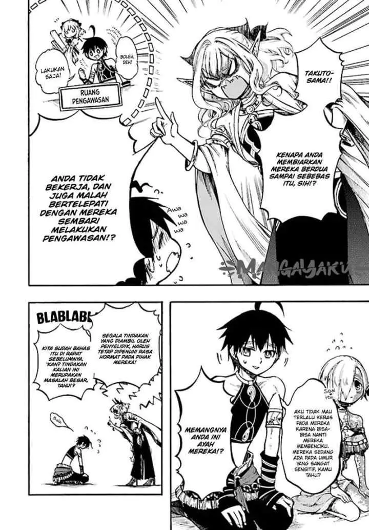 Isekai Apocalypse MYNOGHRA chapter 13.1 halaman 5