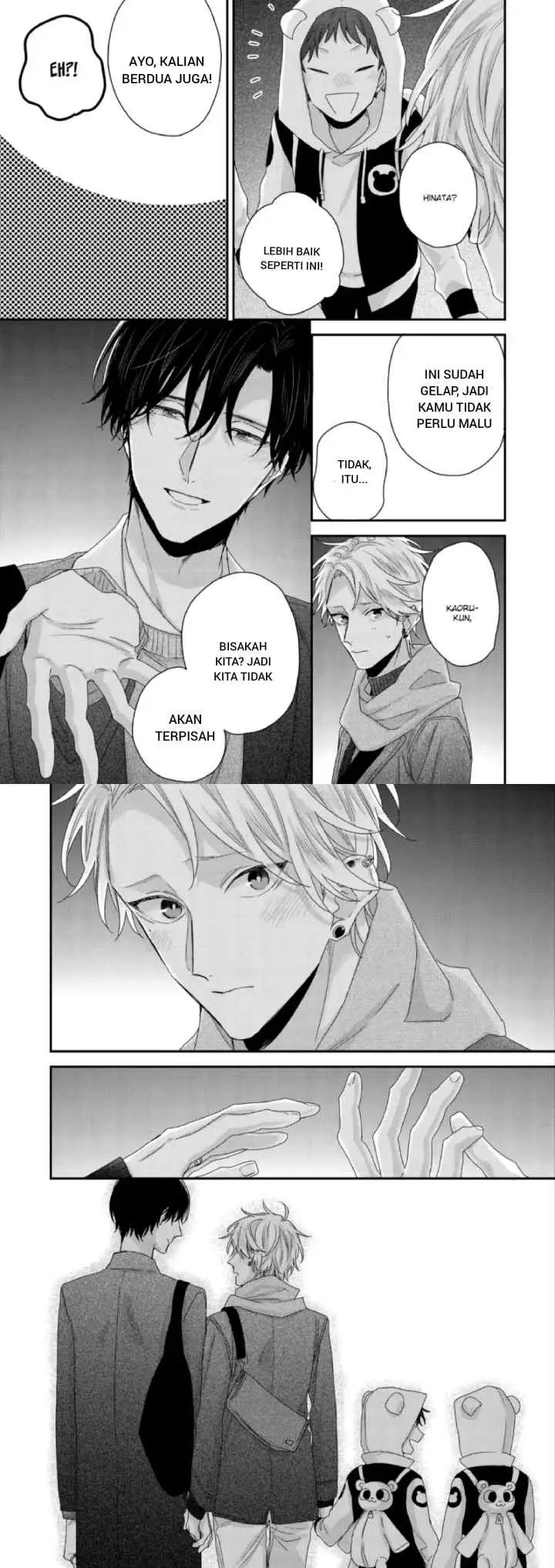 Musunda Koi no Tsutaekata chapter 2 halaman 5