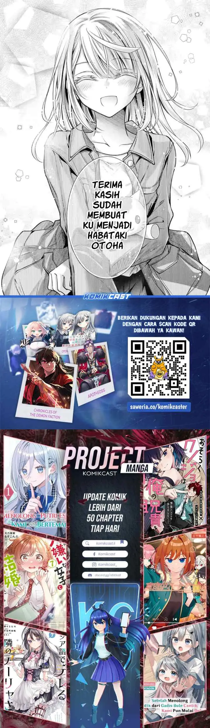 Ore Ga Kokukahu Saretekara, Ojo no yosu ga Okashii chapter 6 halaman 16