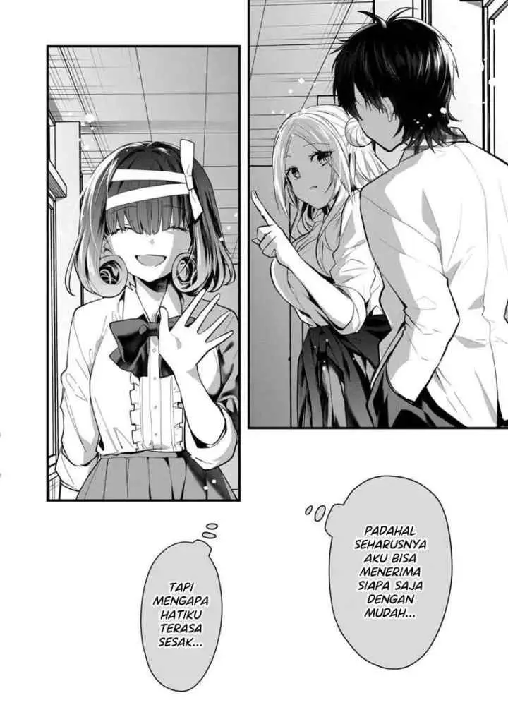 Kononaka Ni Hitori, Ore No Yome Ga Iru chapter 35 halaman 11