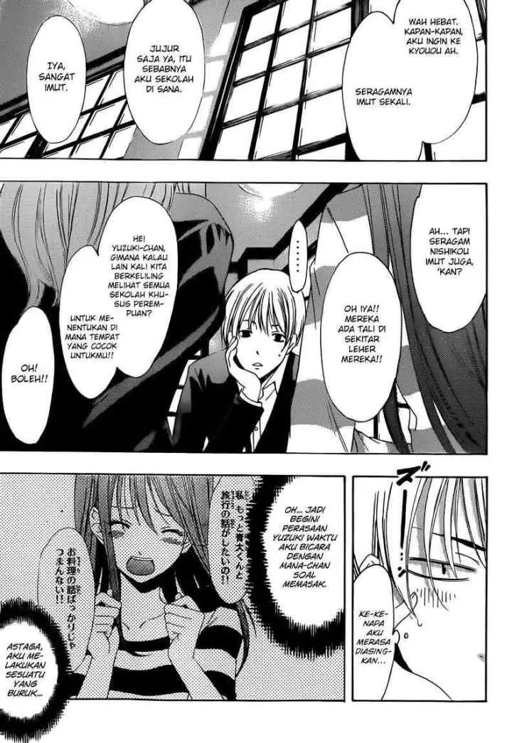 Kimi no Iru Machi chapter 209 halaman 12