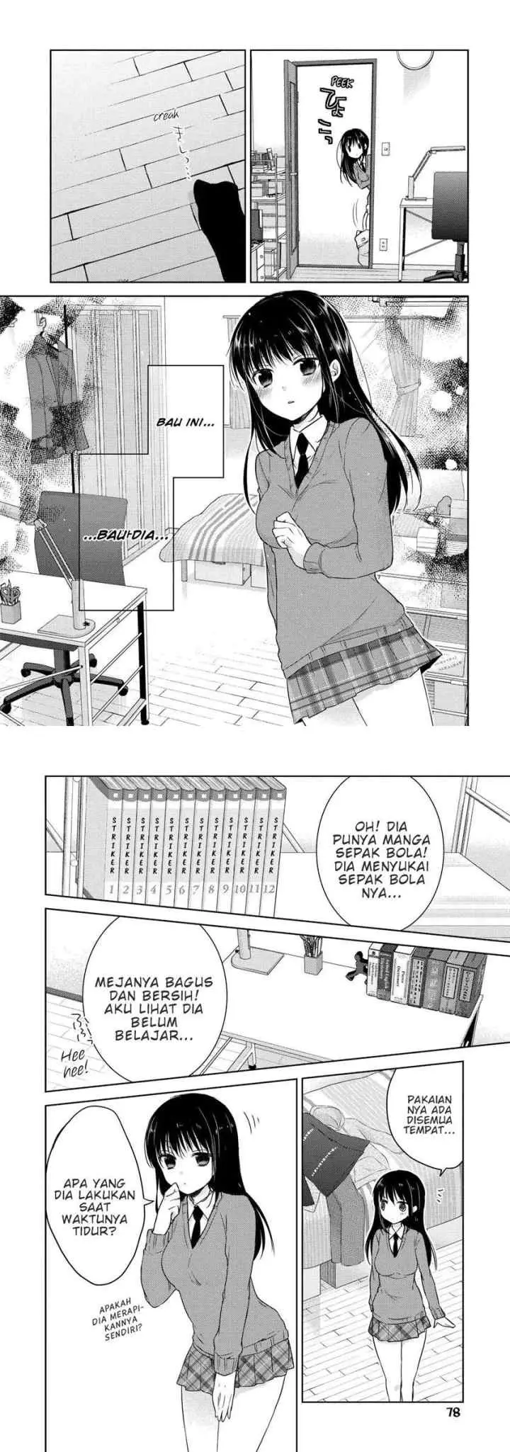 Midara na Ao-chan wa Benkyou ga Dekinai chapter 8 halaman 8