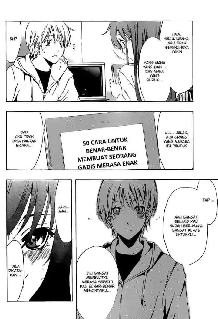 Kimi no Iru Machi chapter 215 halaman 17