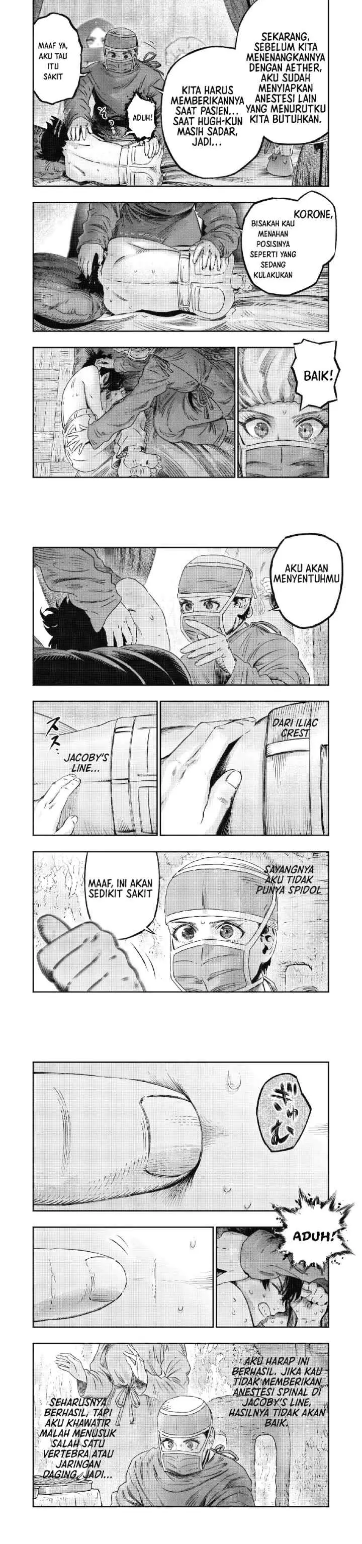 Koudou ni Hattatsu Shita Igaku wa Mahou to Kubetsu ga Tsukanai chapter 17 halaman 4