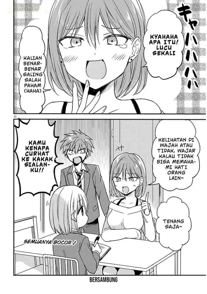 Kao ni Denai Kashiwada-san to Kao ni Deru Oota-kun + chapter 31 halaman 11