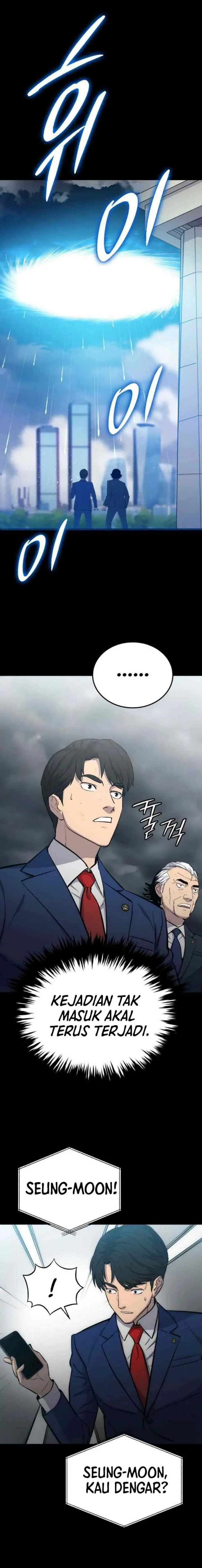 A Gate Opened On My First Day As A Politician chapter 5 halaman 17