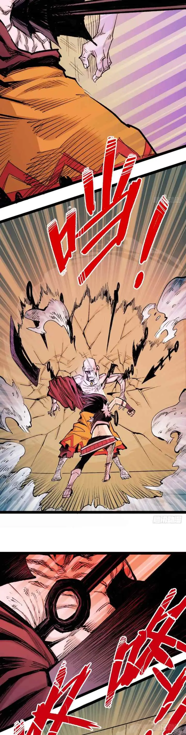 The Doctor's Supremacy chapter 18 halaman 10