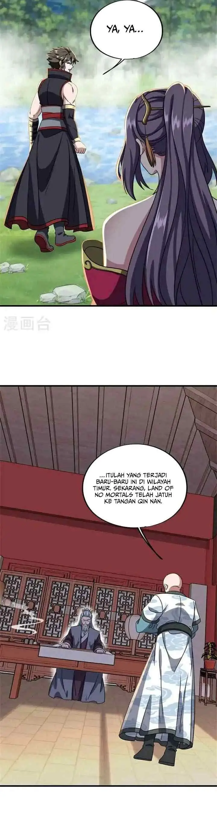 Peerless Soul (Peerless Battle Spirit) chapter 696 halaman 18