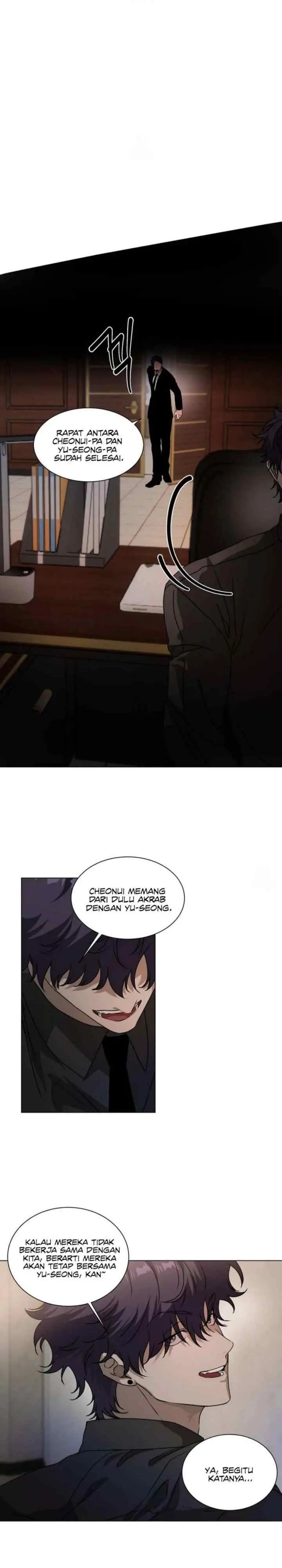 Chatter Box chapter 18 halaman 7