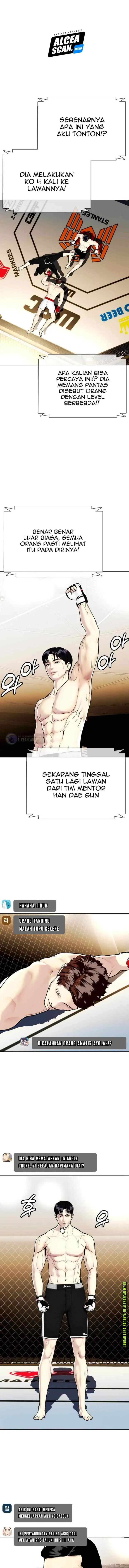 The Bullied One Is Too Good at Fighting chapter 9 halaman 19