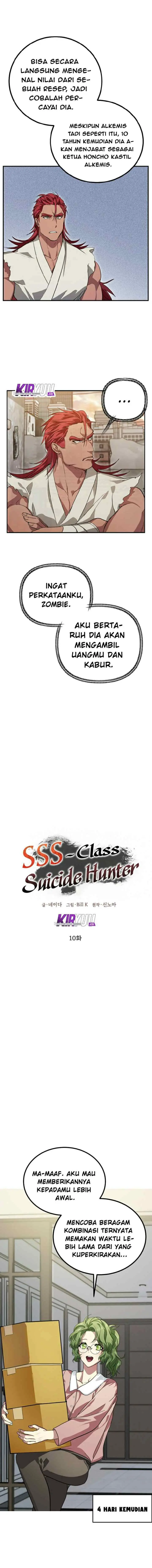 SSS-Class Suicide Hunter chapter 10 halaman 8