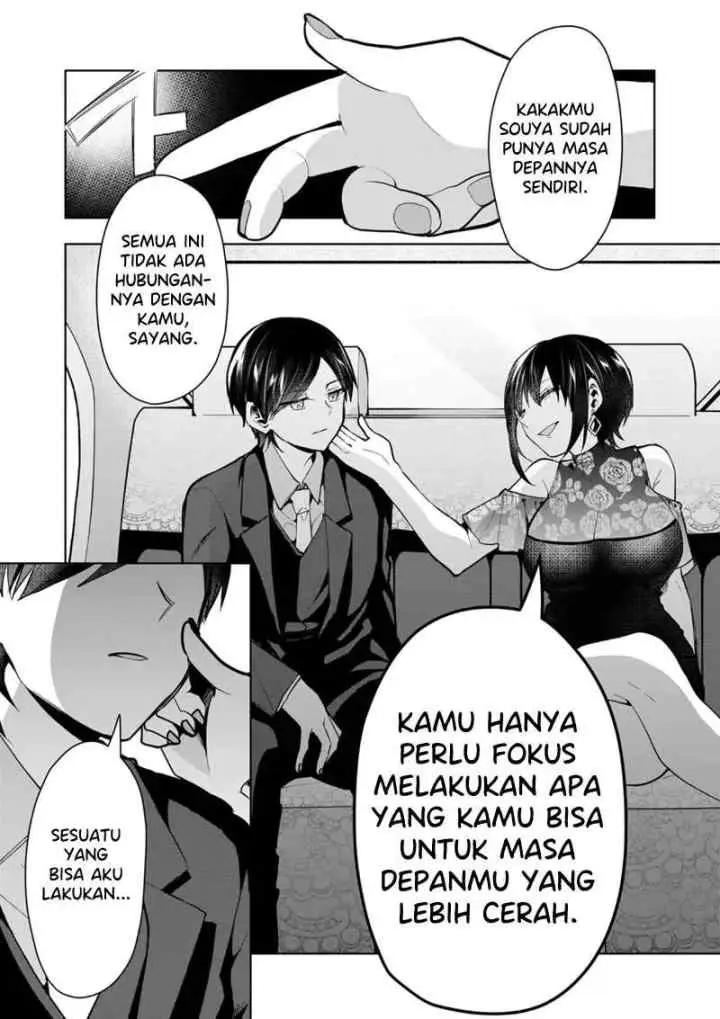 Kononaka Ni Hitori, Ore No Yome Ga Iru chapter 40 halaman 14