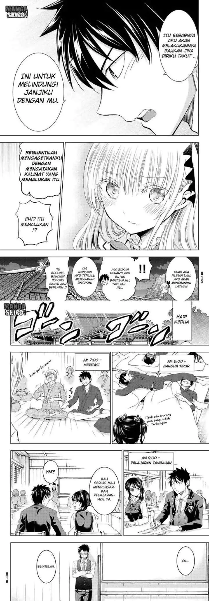 Kishuku Gakkou no Juliet chapter 24 halaman 11