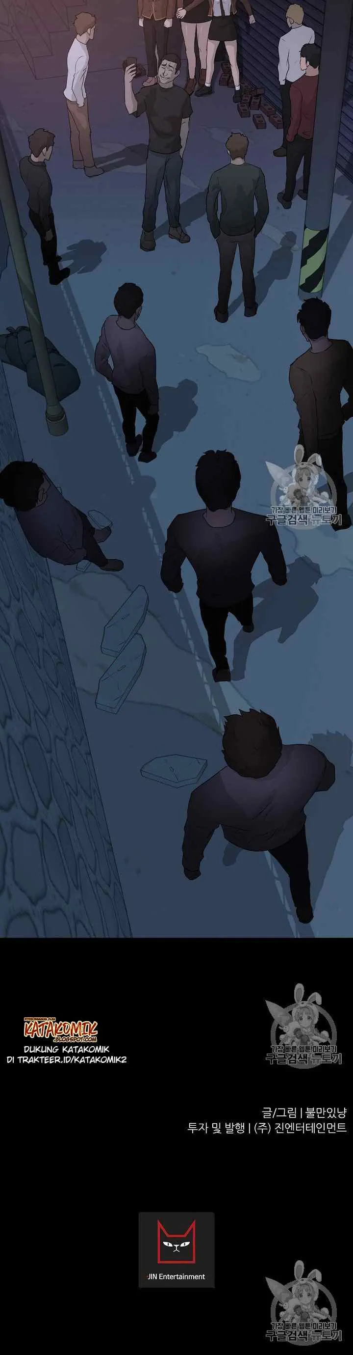 Trigger chapter 40 halaman 14