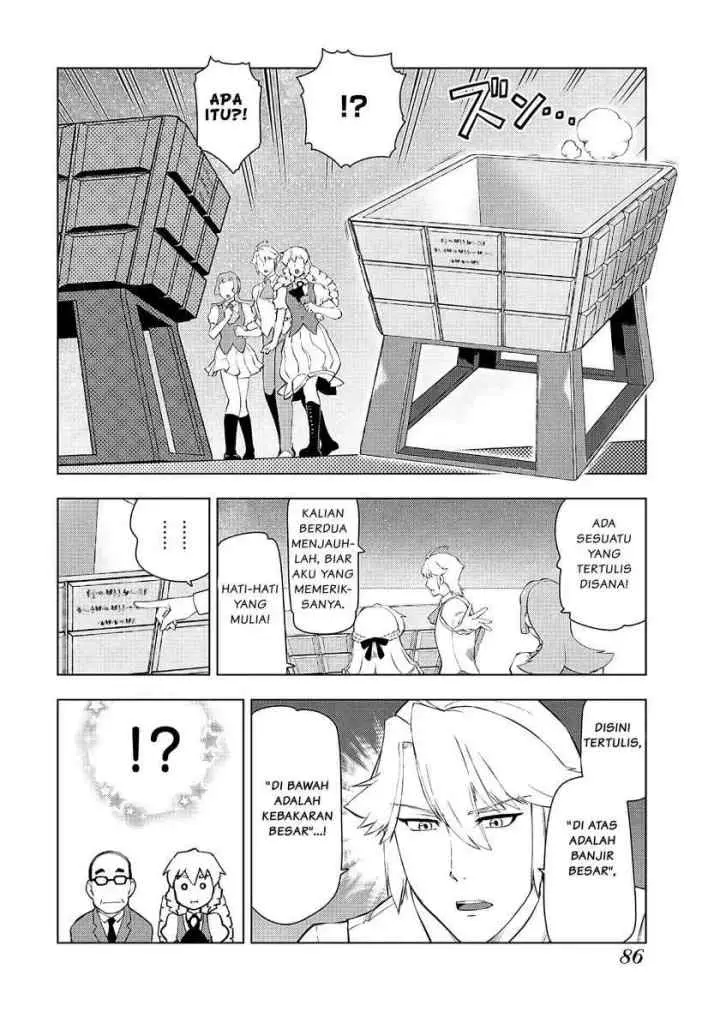 Akuyaku Reijou Tensei Oji-san chapter 18 halaman 13