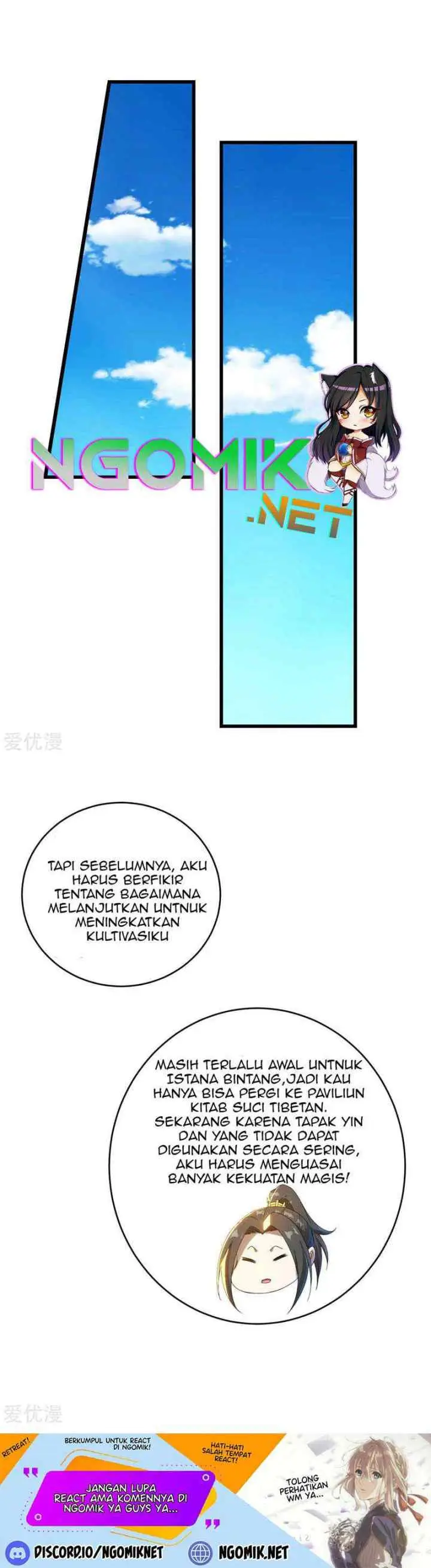 Matchless Emperor chapter 94 halaman 12