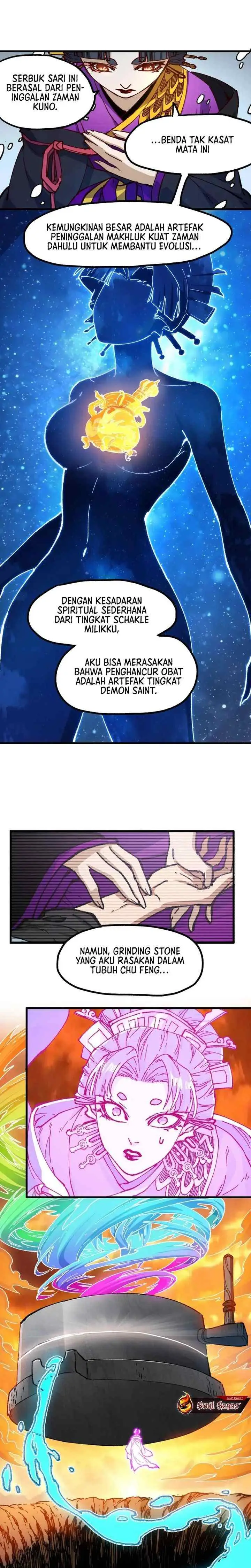 The Sacred Ruins chapter 236 halaman 14