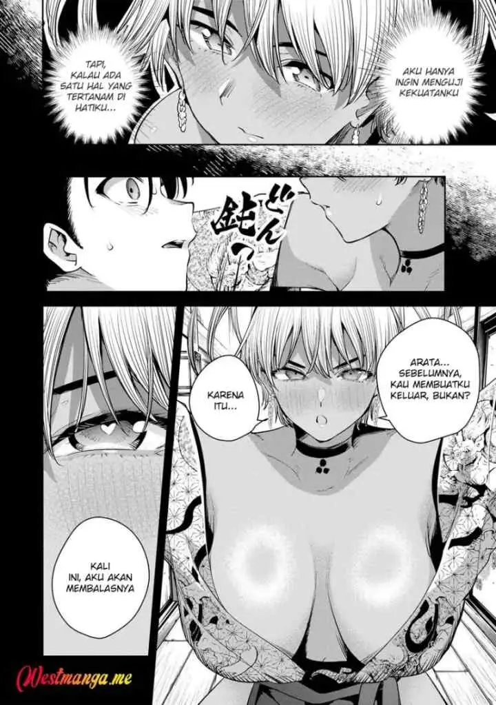 Sakigake no Hana Miko chapter 62 halaman 16