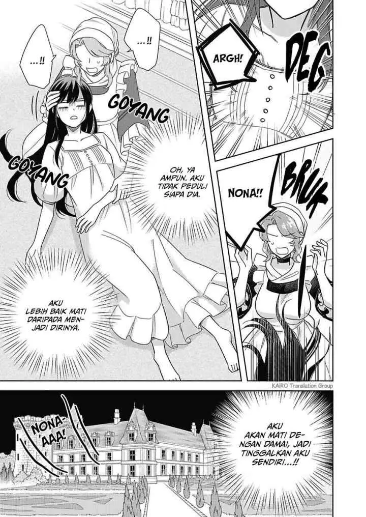 Akuyaku Reijou wa Oshi Miboujin chapter 1.2 halaman 10