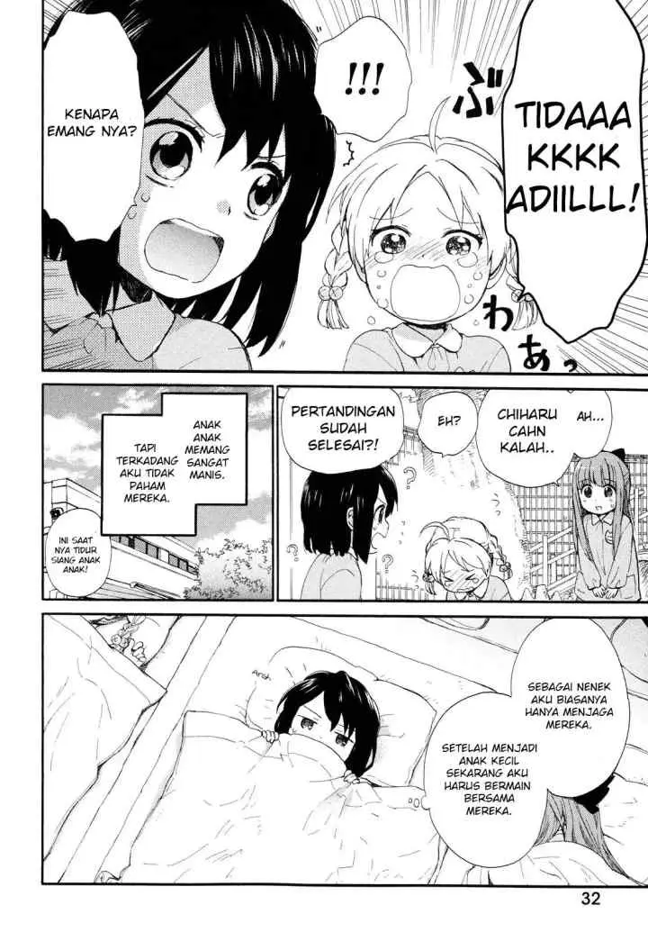 Roujoteki Shoujo Hinata-chan chapter 2 halaman 11