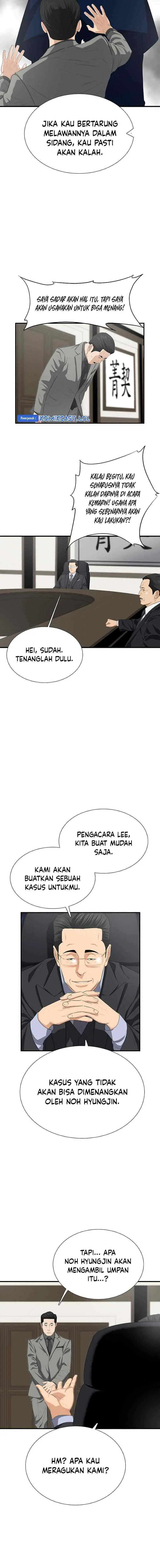 This is the Law chapter 116 halaman 8