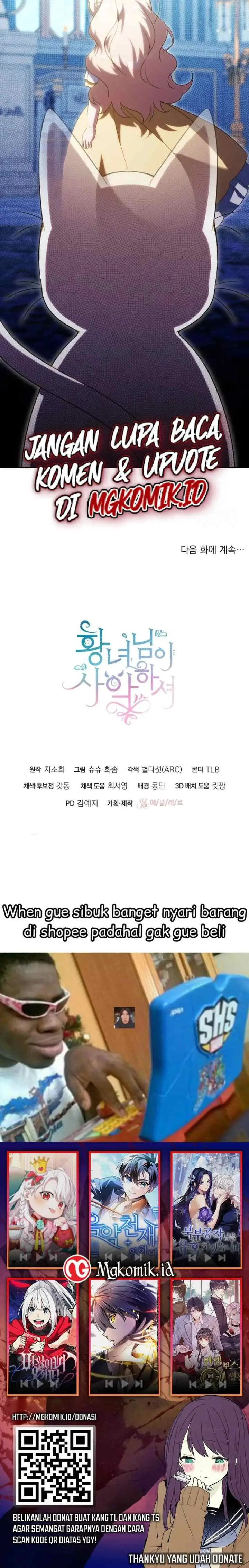 The Princess is Evil chapter 124 halaman 19