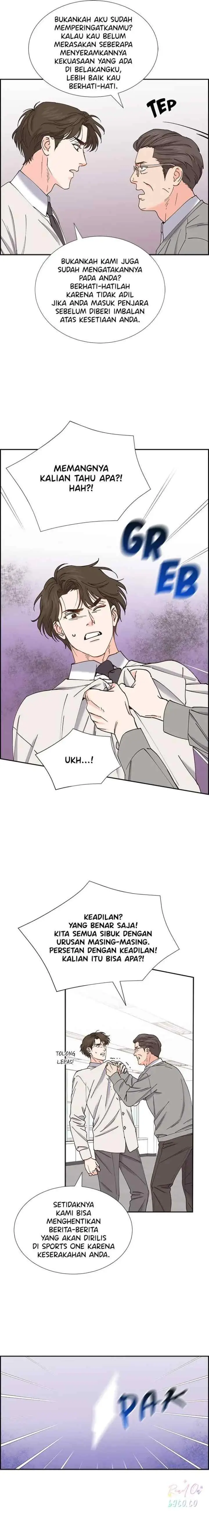 The Scandal chapter 73 halaman 14