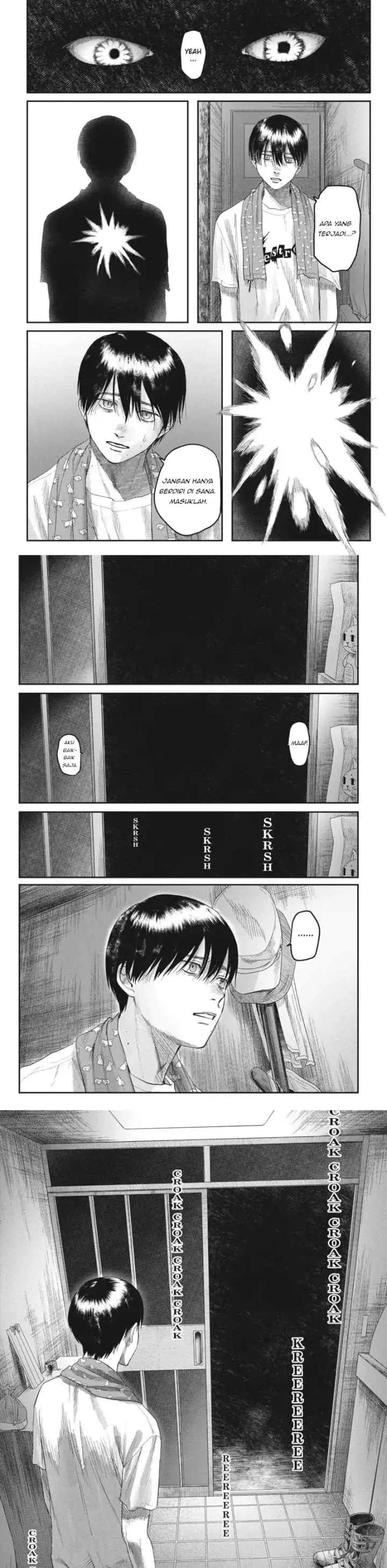 Hikaru ga Shinda Natsu chapter 20 halaman 15