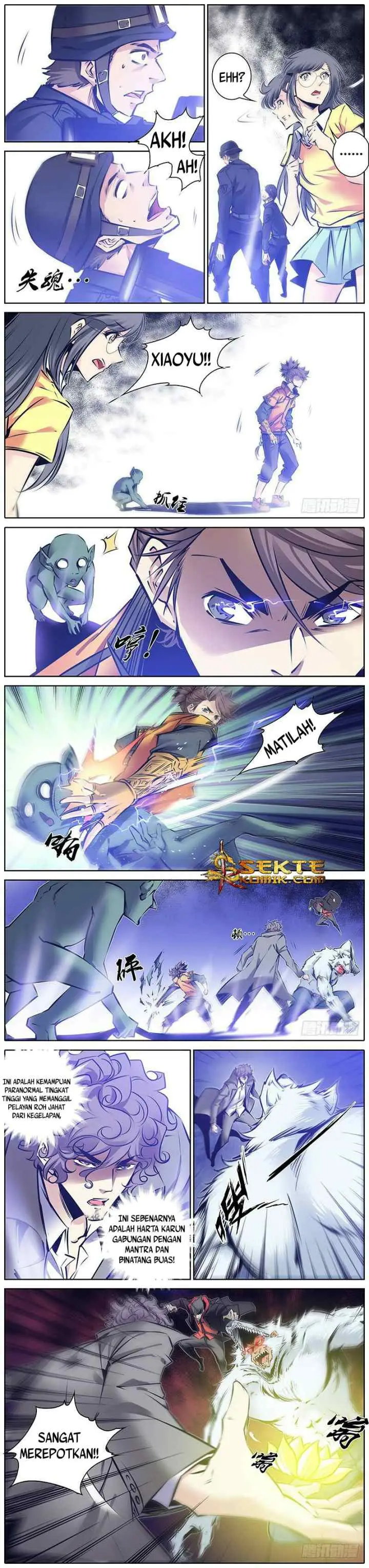 Qin Xia chapter 113 halaman 4