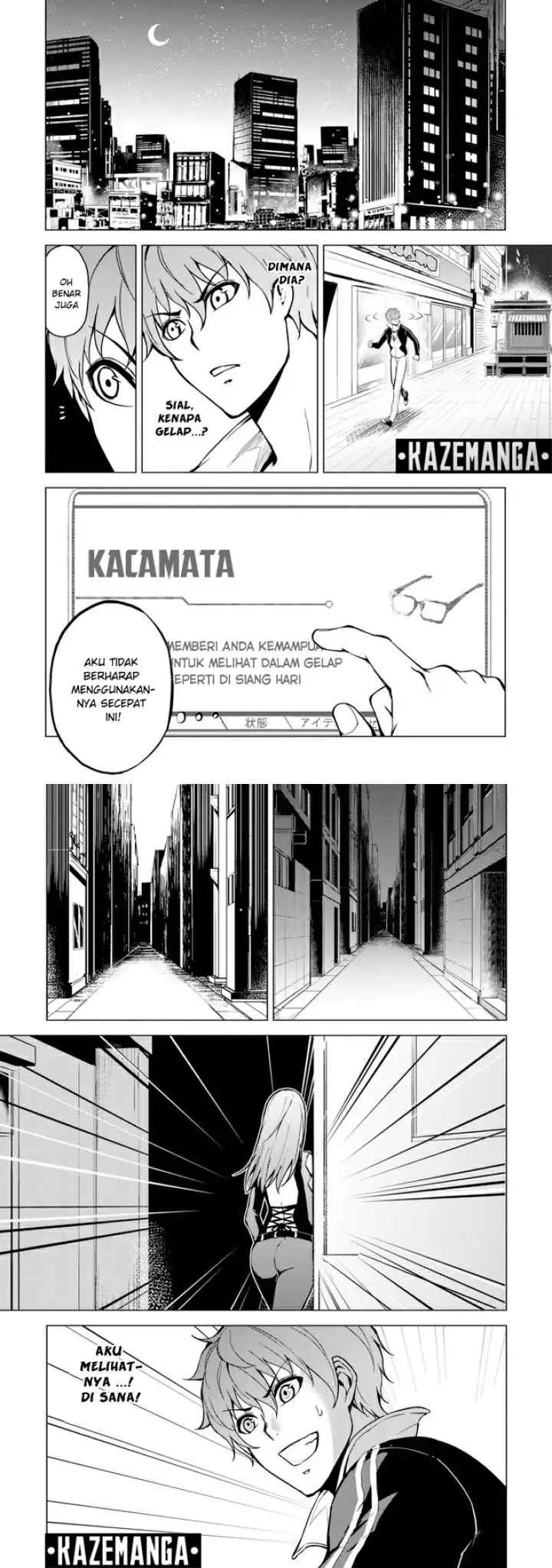 Ore no Genjitsu wa Renai Game?? ka to Omottara Inochigake no Game datta chapter 9.1 halaman 15