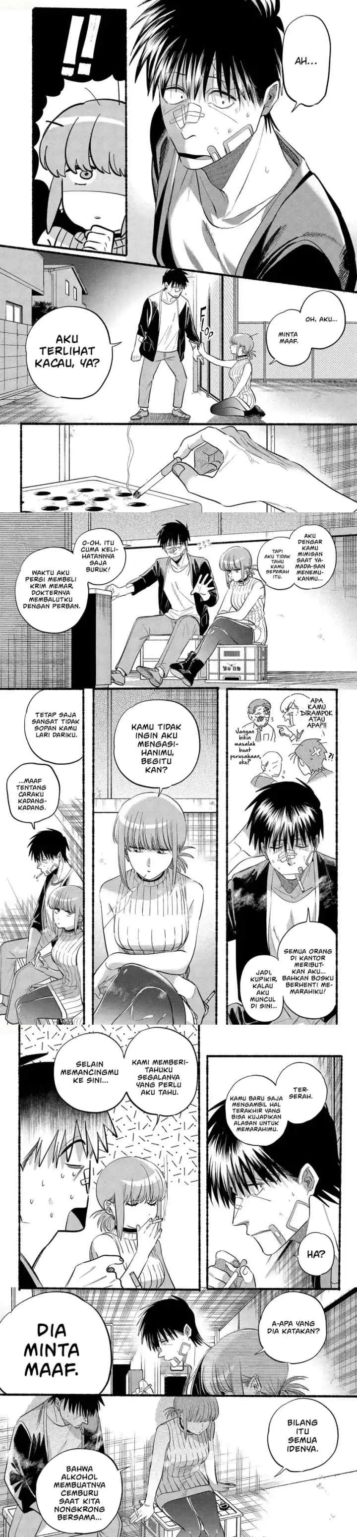 A Story About Smoking at the Back of the Supermarket chapter 45 halaman 9