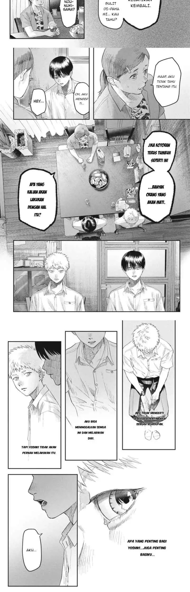 Hikaru ga Shinda Natsu chapter 20 halaman 10