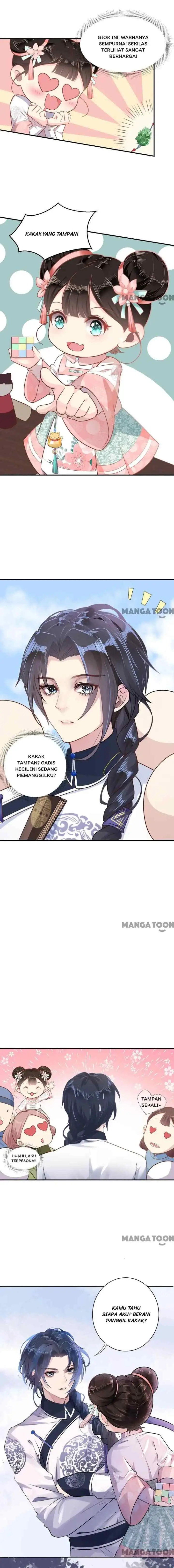 Princess, Don't Ruin Your Public Persona! chapter 1 halaman 15