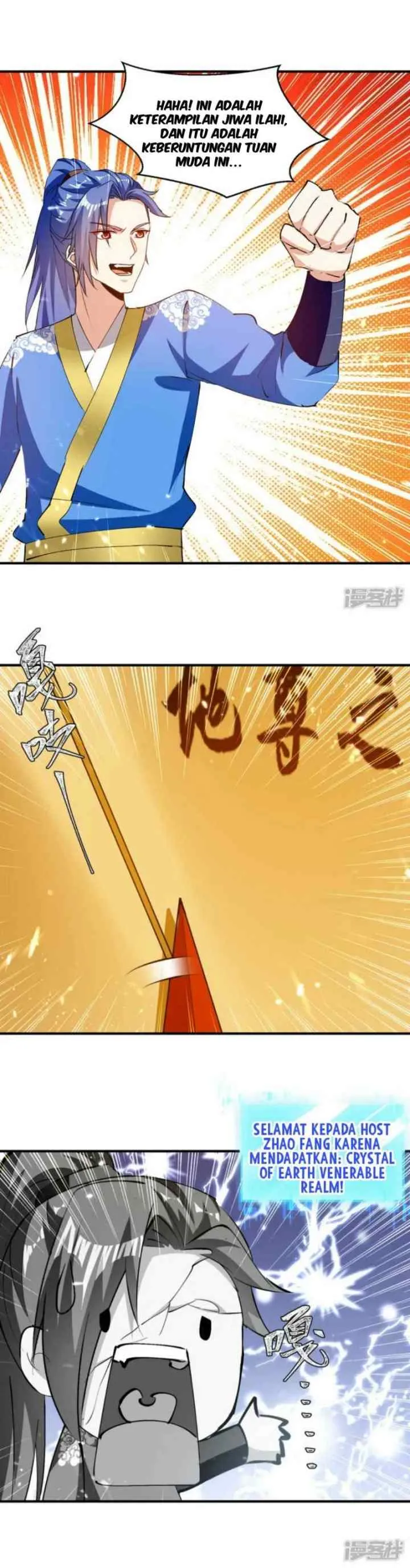 Strongest Leveling chapter 338 halaman 12