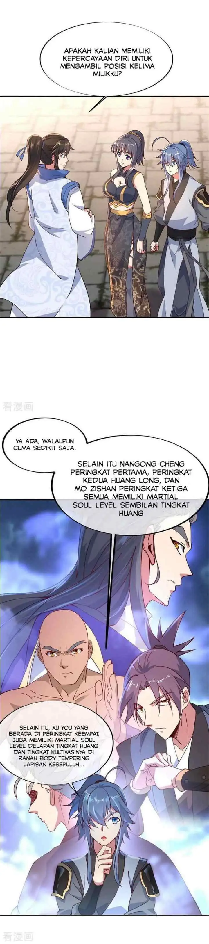 Peerless Soul (Peerless Battle Spirit) chapter 113 halaman 5