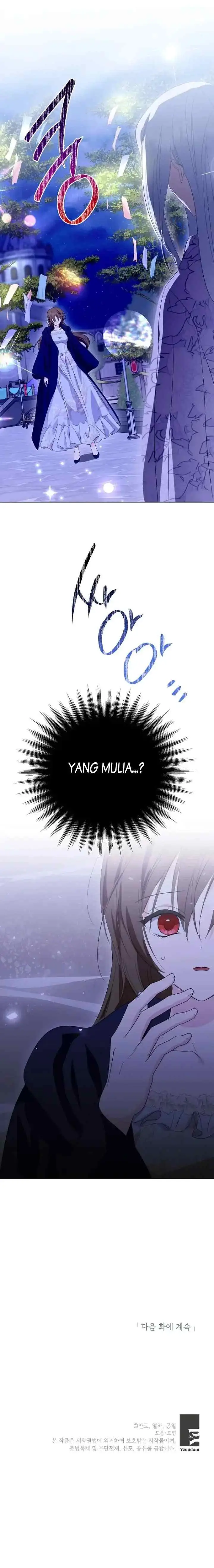 If You Remove the Kind Protagonist's Mask chapter 55 halaman 14