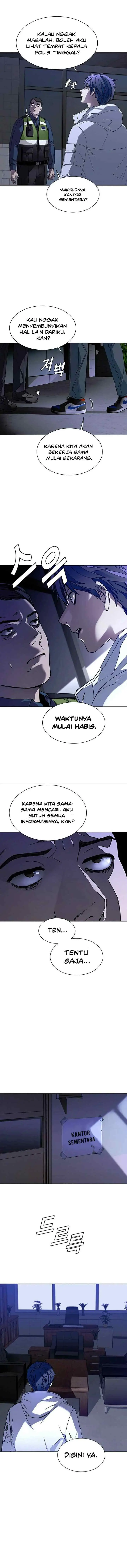 The End of the World is Just a Game to Me chapter 5 halaman 5