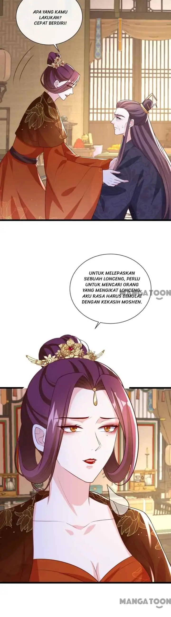 My Chubby Princess Consort chapter 210 halaman 13