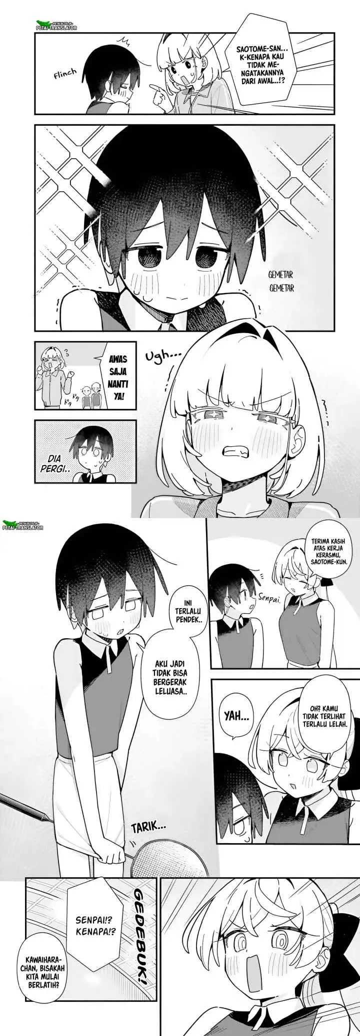 Kawaibara-senpai wa Kawaii (Saotome-kun) ga Suki! chapter 7 halaman 16