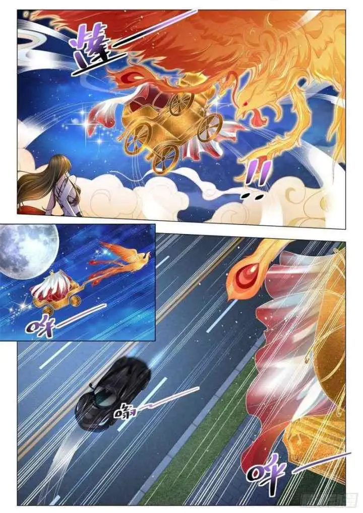 Shen Hao's Heavenly Fall System chapter 209 halaman 9