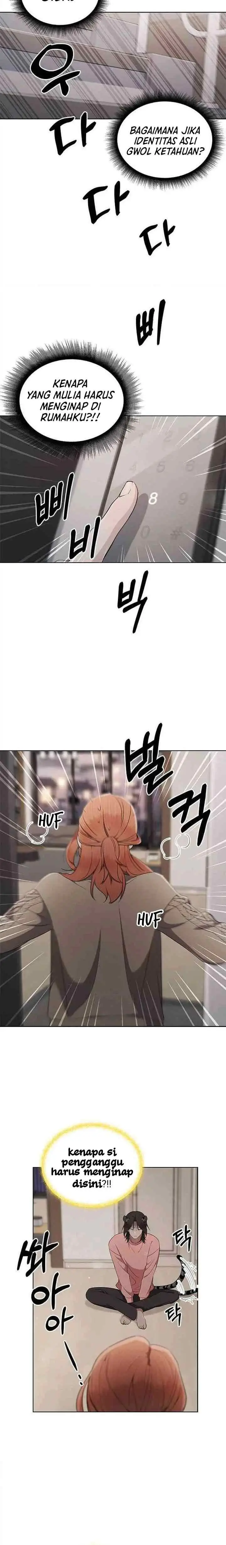 The Castle - Gwian's Bride chapter 61 halaman 7