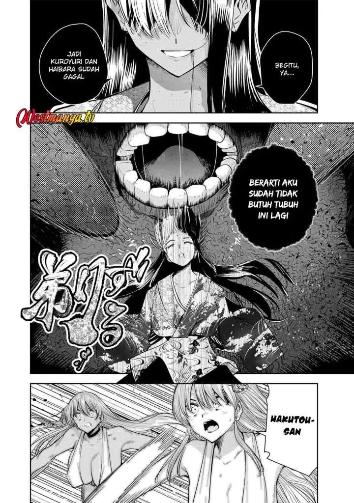 Sakigake no Hana Miko chapter 75 halaman 10