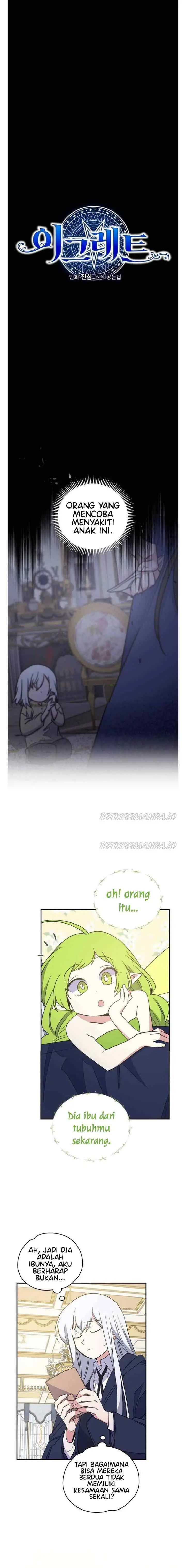 Yigret chapter 40 halaman 5