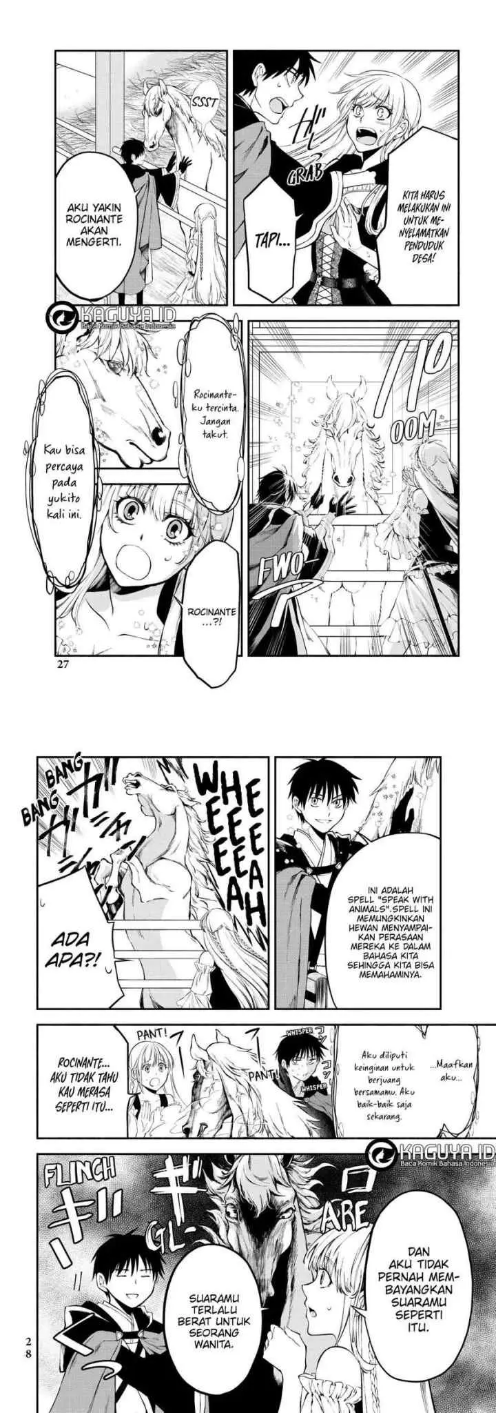 Isekai Munchkin -HP 1 no Mama de Saikyou Saisoku Dungeon Kouryaku- chapter 5 halaman 14