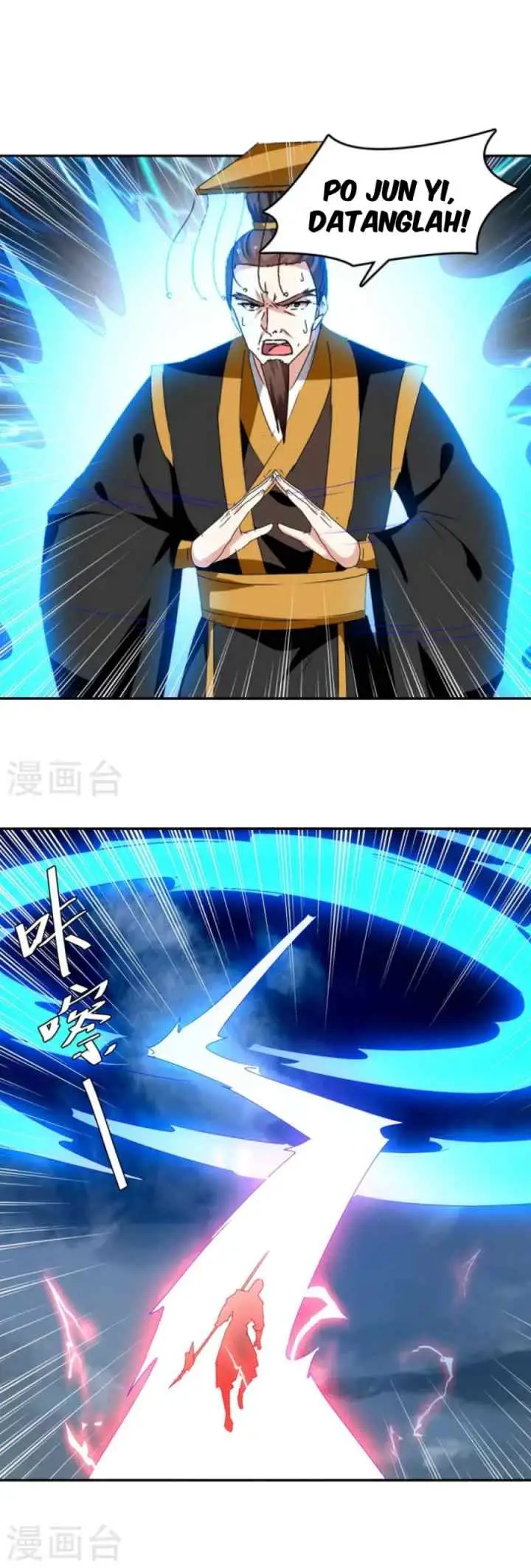 Strongest Leveling chapter 263 halaman 4