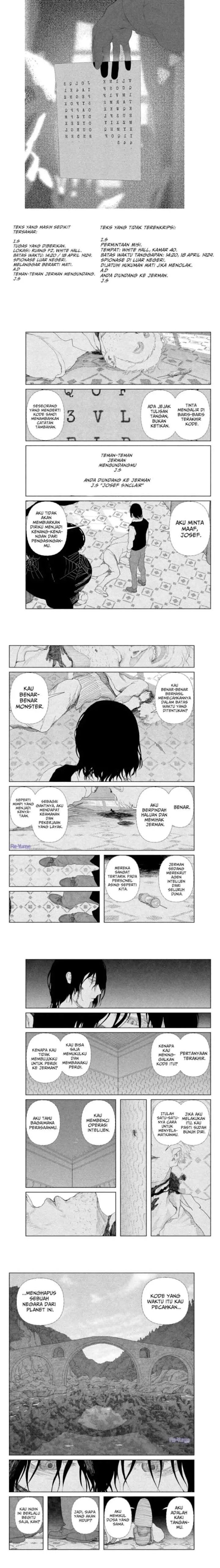 Enigmatica chapter 1 halaman 12