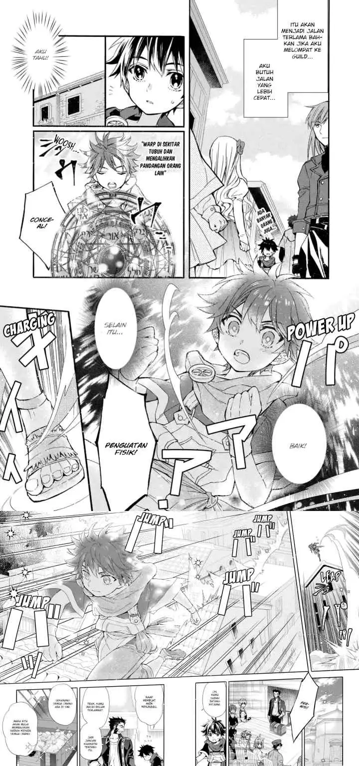 Kamitachi ni Hirowareta Otoko chapter 12 halaman 15