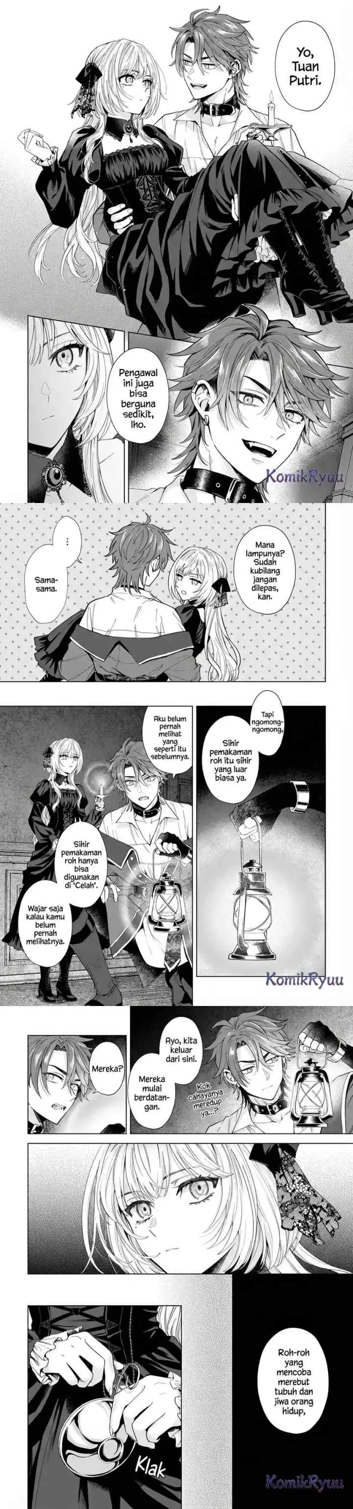 Sourei no Lament: Otome wa Samayoeru Tamashii Ni Hanamuke wo chapter 1 halaman 15