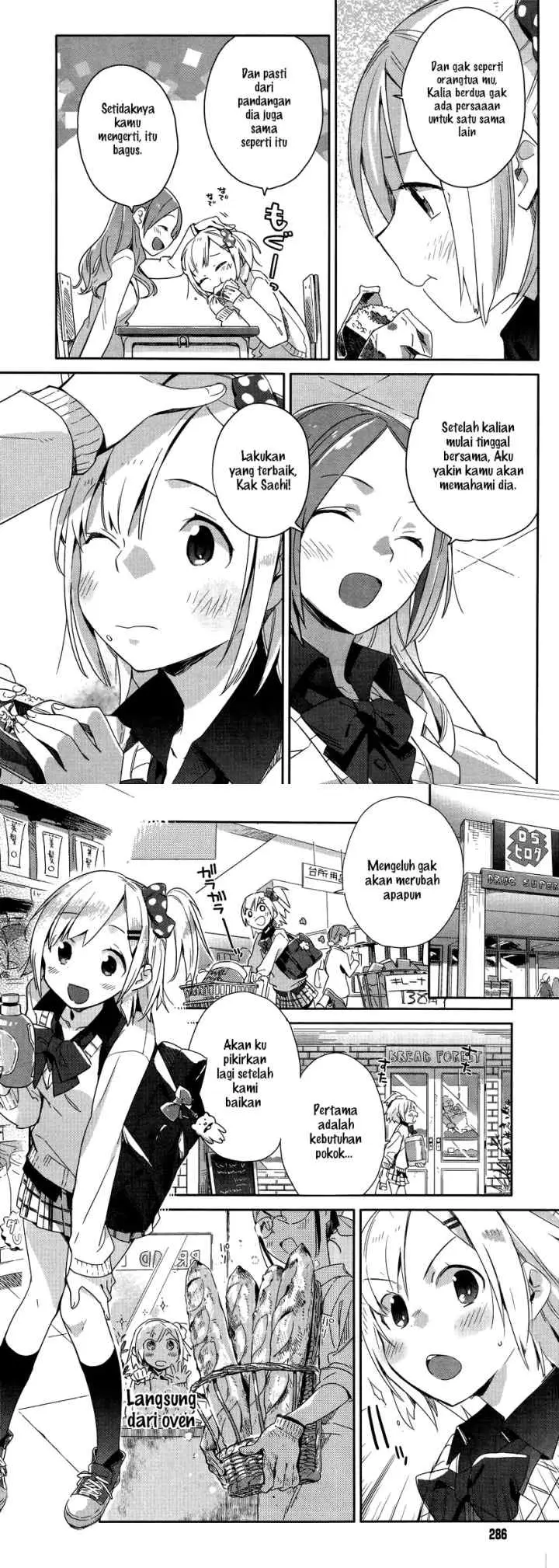 Shinmai Shimai no Futari Gohan chapter 1 halaman 5
